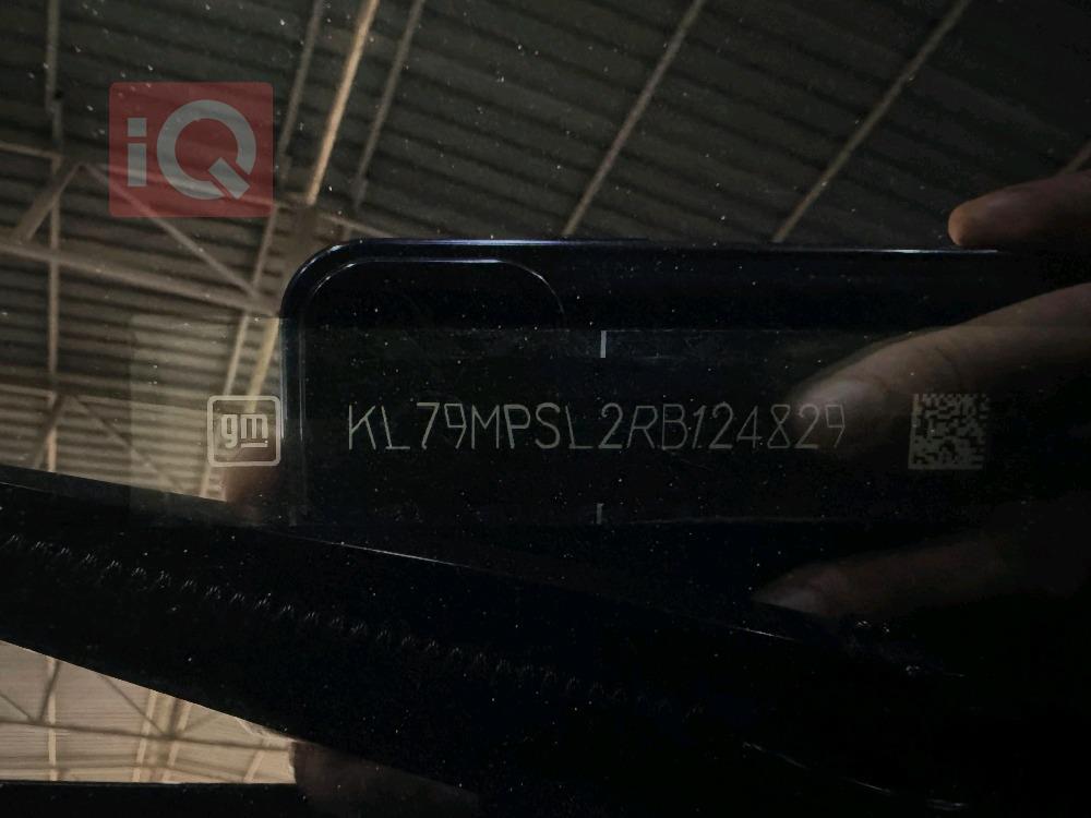 شيفروليه تريل بليزر